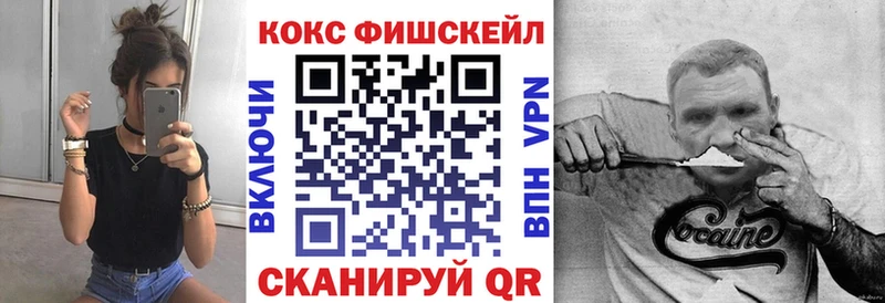 Все наркотики Артёмовский АМФЕТАМИН  Кокаин  Alpha PVP  Мефедрон  ГАШИШ 