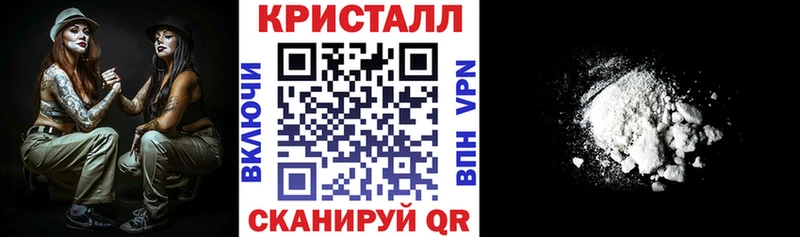 купить цена Артёмовский Амфетамин 98%