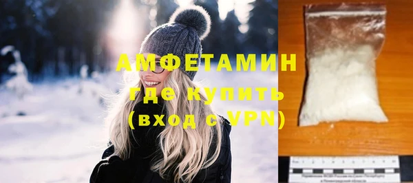 ALPHA-PVP Алексеевка