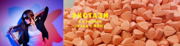 тгк Алзамай