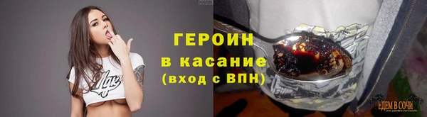 гашиш Алексин