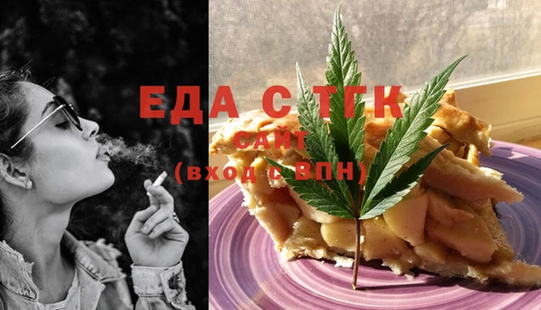 гашиш Алексин