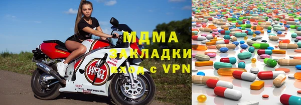 гашиш Алексин