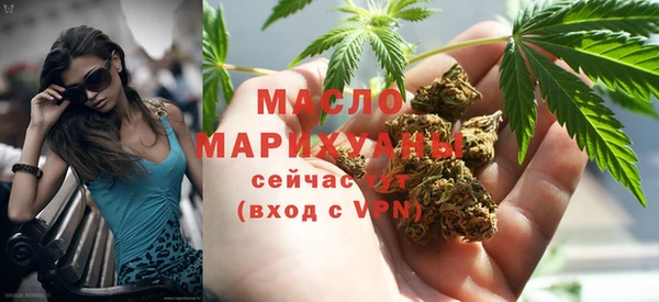 ALPHA-PVP Алексеевка