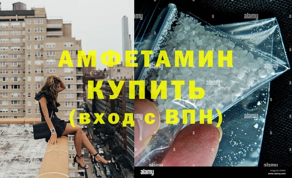 гашиш Алексин
